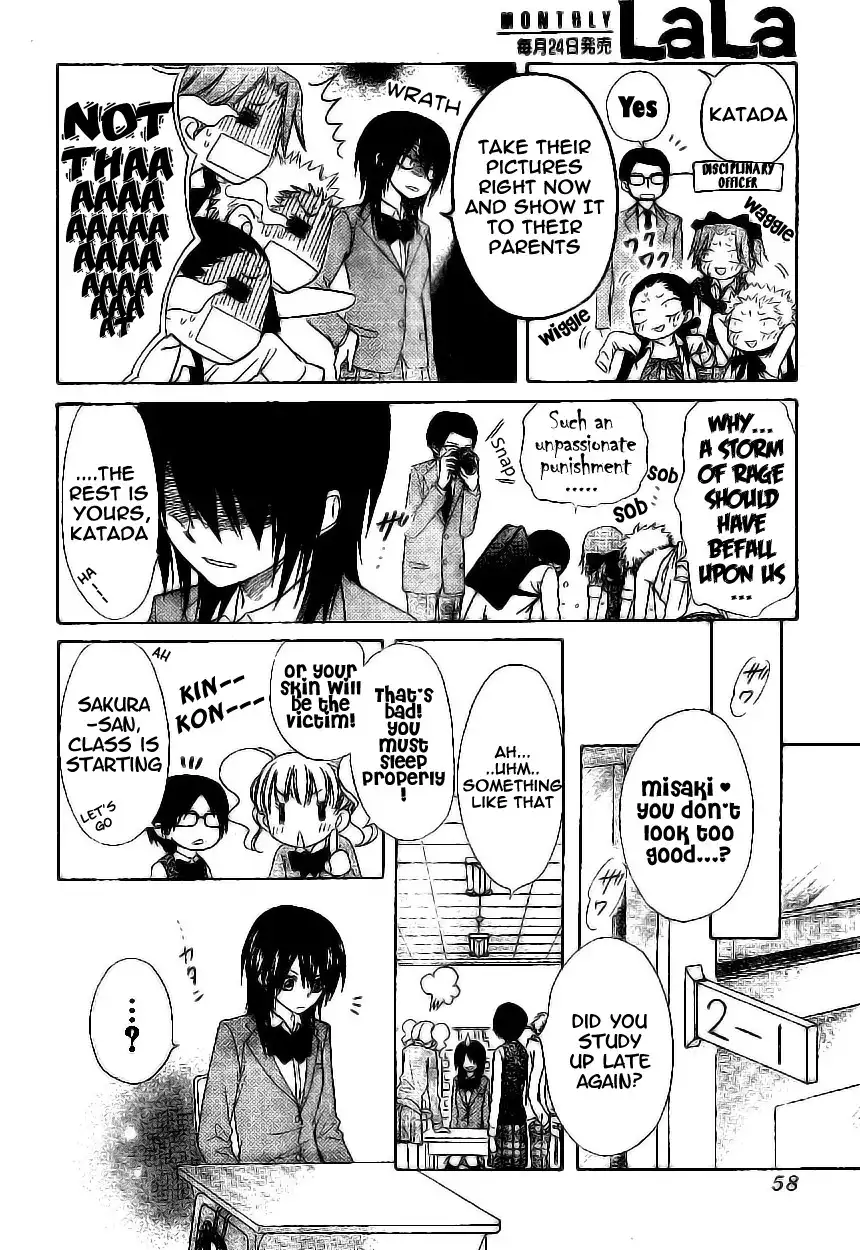 Kaichou Wa Maid-sama! Chapter 51 6